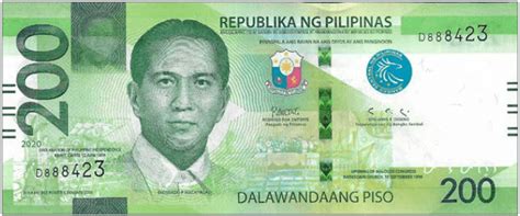 200 cad to philippine peso